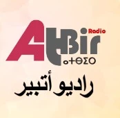 RadioAtbir