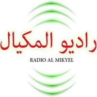 radio_almikyel