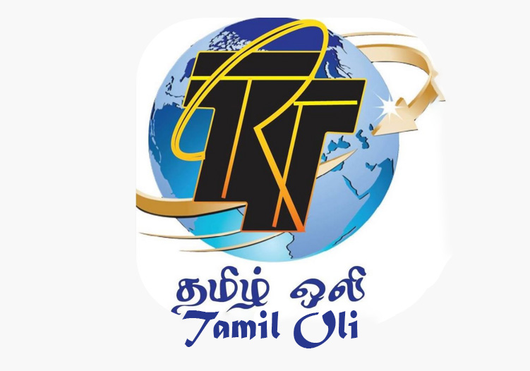 TRT Tamil Oli